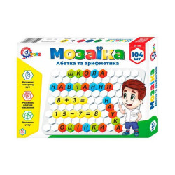 Мозаїка "Абетка + Арифметика", в кор. 33*24*4см, ТМ Технок, Україна