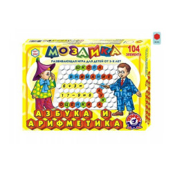 Мозаїка "Абетка + Арифметика", в кор. 33*24*4см, ТМ Технок, Україна