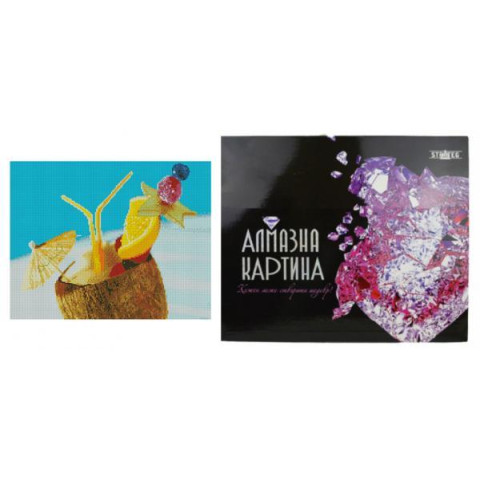 Алмазна мозаїка  Морська. Гавайський коктейль, 40х50см, полотно на підрамнику, Strateg (FA12106-mt)