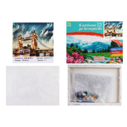 Картина по номерам МИКС. , 30х40см, в коробке, TK Group (31711-mt)