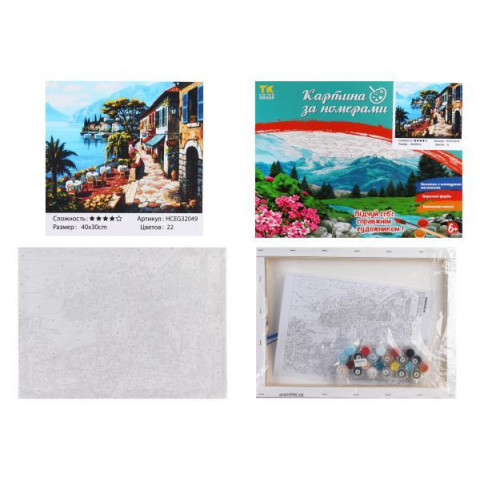 Картина по номерам МИКС. , 30х40см, в коробке, TK Group (32049-mt)