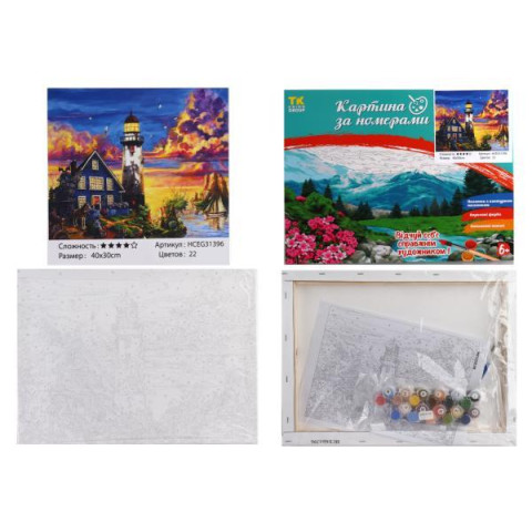 Картина по номерам МИКС. , 30х40см, в коробке, TK Group (31396-mt)