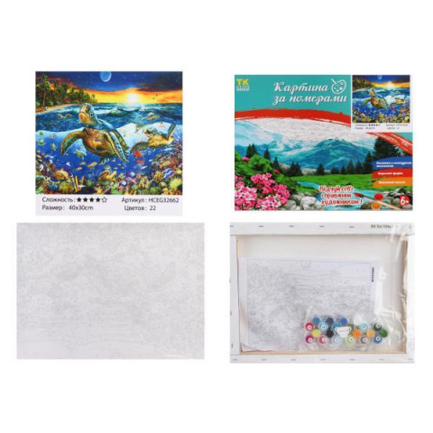 Картина по номерам МИКС. , 30х40см, в коробке, TK Group (32662-mt)