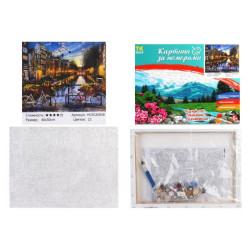 Картина за номерами МІКС. , 30х40см, в коробці, TK Group (30058-mt)