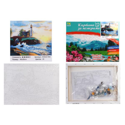 Картина по номерам МИКС. , 30х40см, в коробке, TK Group (31492-mt)