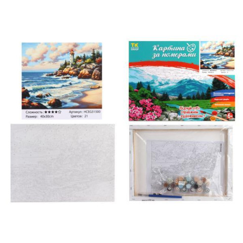 Картина по номерам МИКС. , 30х40см, в коробке, TK Group (31500-mt)