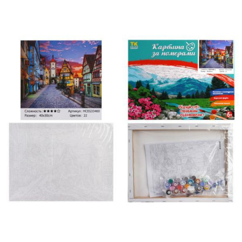 Картина по номерам МИКС. , 30х40см, в коробке, TK Group (33460-mt)
