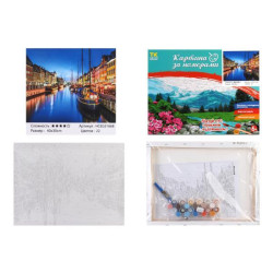 Картина по номерам МИКС. , 30х40см, в коробке, TK Group (31668-mt)