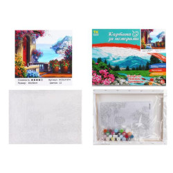 Картина по номерам МИКС. , 30х40см, в коробке, TK Group (31874-mt)