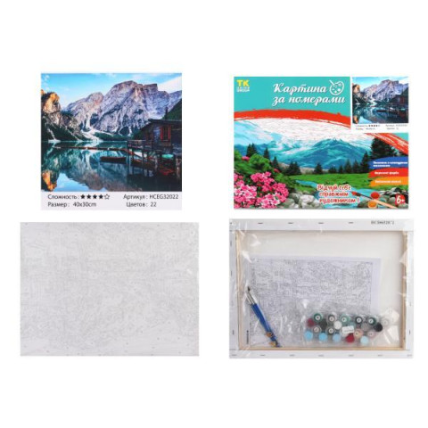 Картина по номерам МИКС. , 30х40см, в коробке, TK Group (32022-mt)