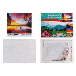 Картина по номерам Пейзаж. Закат на берегу реки, 30х40см, в коробке, TK Group (32053-mt)