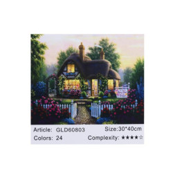 Алмазная мозаика по номерам 30*40 "Домик" карт уп. (холст на раме)