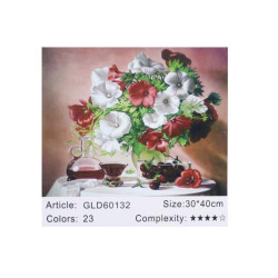 Алмазная мозаика по номерам 30*40 "Полевой букет" карт уп. (холст на раме)