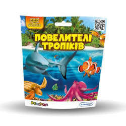 Стретч-іграшка у вигляді тварини – ПОРЯДНИКИ ТРОПІКІВ (у диспл.)