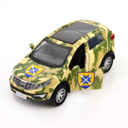 Автомодель серії 