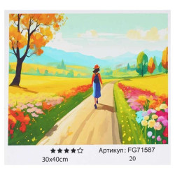 Картина за номерами Пейзаж. Дівчинка в полі, 30х40см, в коробці, 4FUN Game (FG71587-mt)
