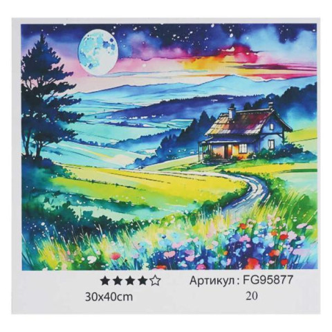 Картина за номерами Пейзаж. Поле під місяцем, 30х40см, в коробці, 4FUN Game (FG95877-mt)