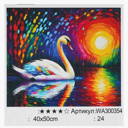 Картина по номерам Поп-Арт. Разноцветный яркий, 40х50см, в коробке, WToys (WA300354-mt)