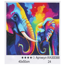 Картина по номерам Поп-Арт. Разноцветный яркий, 40х50см, в коробке, WToys (WA300368-mt)