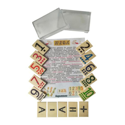 Набор HEGA Цифры и знаки (на магнитах) арт: HG-1006212196