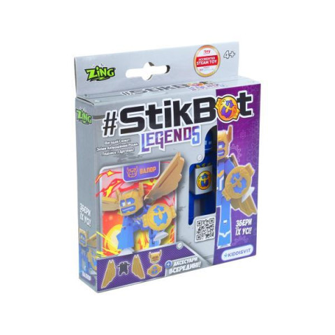 Игровой набор для анимационного творчества STIKBOT LEGENDS - ВАЛОР (1 экскл. фиг., аксессуары), арт: SB260VA_UAKD-mt