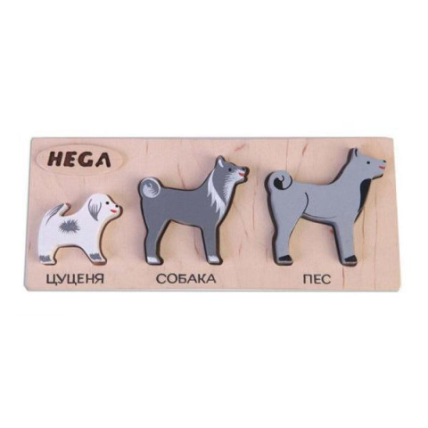 Набір рамка-вкладиш HEGA Собаки арт: HG-391400152