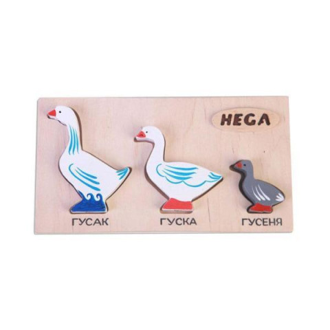 Набір рамка-вкладиш HEGA Гуси арт: HG-391401448