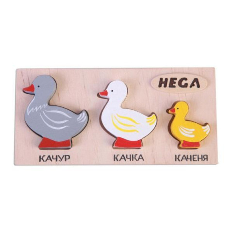 Набір рамка-вкладиш HEGA Качки арт: HG-391401536