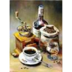 Алмазная мозаика по номерам 30*40 "Кофе" карт уп. (холст на раме)