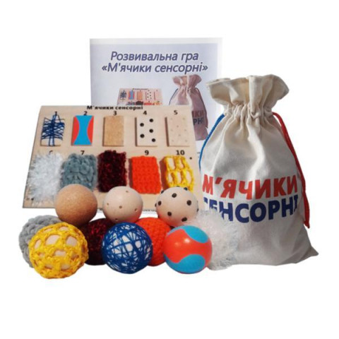 Гра HEGA М'ячики Сенсорні тактильна розвивальна дидактична арт: HG-1168616755