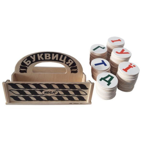 Гра HEGA БУКВИЦЯ Ребус розвивальна Мовне лото з посібником арт: HG-391706905