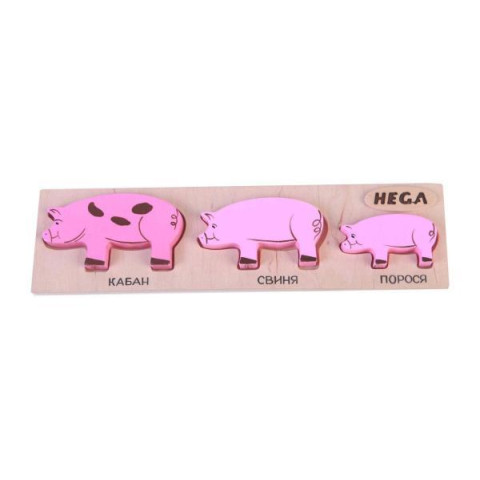Набір рамка-вкладиш HEGA Свині арт: HG-391402976