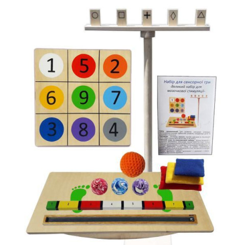 Большой набор для мозжечковой стимуляции HEGA арт: HG-1239483405