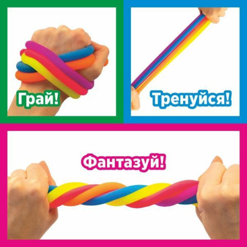 Сенсорні гумки для дрібної моторики 