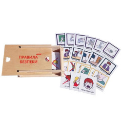 Картки Пекс HEGA Правила безпеки арт: HG-1644051102