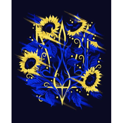 Картина за номерами Патріотична. Тризуб @pollypop92, 50х60см, в термопакеті, Artissimo (PNХ6128)