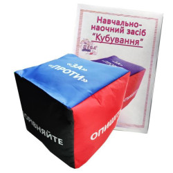 Набор Кубировок HEGA арт: HG-1705811418