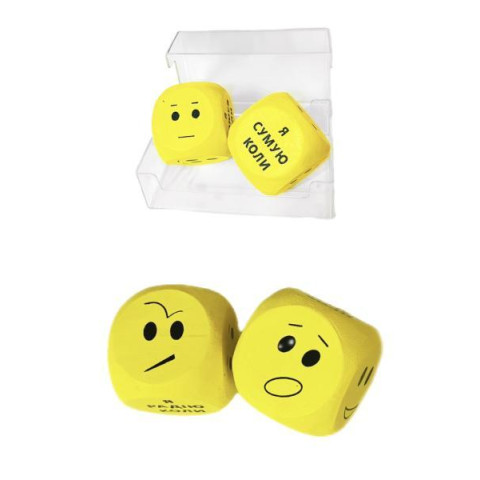 Набір Кубики емоцій та почуттів HEGA арт: HG-1434648700