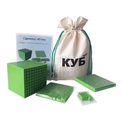 Одиниці об'єму HEGA. Математичний куб з посібником арт: HG-867239467