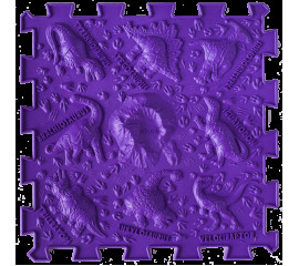 Коврик массажный  Пазлы Микс Терразавры 1 элемент 26x26 см, Ortek (11514)