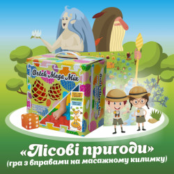 Килимок масажний "Мега Мікс"  з настільною грою 14 елементів 27x28 см, Ortek (10451)