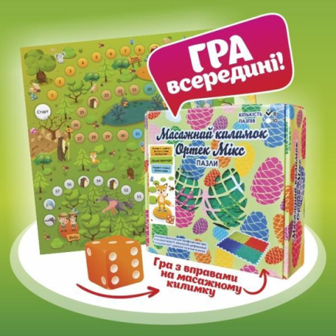 Массажный коврик из 8 элементов + игра «Лесные приключения» 27x28 см, Ortek (09631)