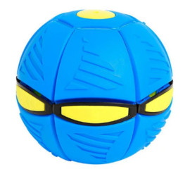 Мяч декомпрессионный Magic Ball 25x25 см, HBC (11342)