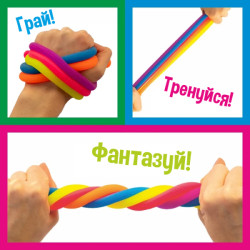 Сенсорные резинки для мелкой моторики “Stretch It” 13x15 см, HBC (10185)