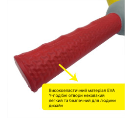 Тренувальна палиця для реакції та координації Reflex Stick 22x39 см, HBC (13060)