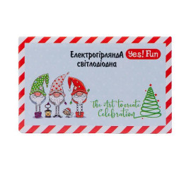 Гірлянда світлодіодна Yes! Fun 