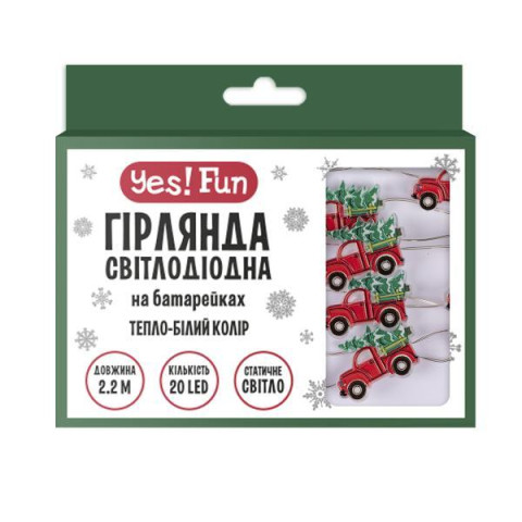 Гірлянда LED Yes! Fun на мідному дроті Авто Санти 20 LED тепло-біла 2,2 м на батарейках (801207) арт: 801207-tp