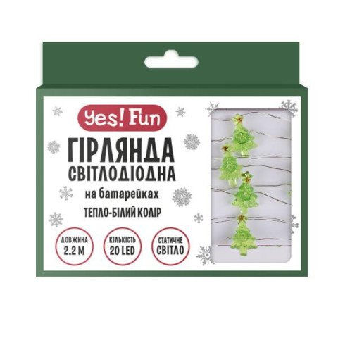 Гірлянда LED Yes! Fun на мідному дроті Ялинки  20 LED тепло-біла 2,2 м на батарейках (801208) арт: 801208-tp