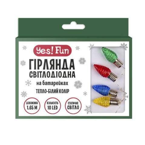 Гірлянда LED Yes! Fun на мідному дроті Шишки 10 LED тепло-біла 1,65 м на батарейках (801209) арт: 801209-tp
