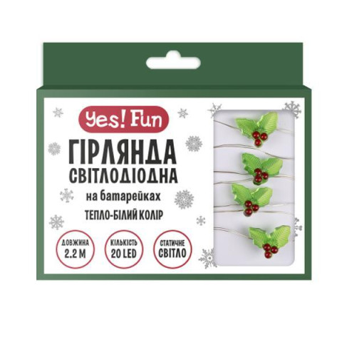 Гірлянда LED Yes! Fun на мідному дроті Омела  20 LED тепло-біла 2,2 м на батарейках (801210) арт: 801210-tp